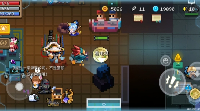 元气骑士金币怎么获得1