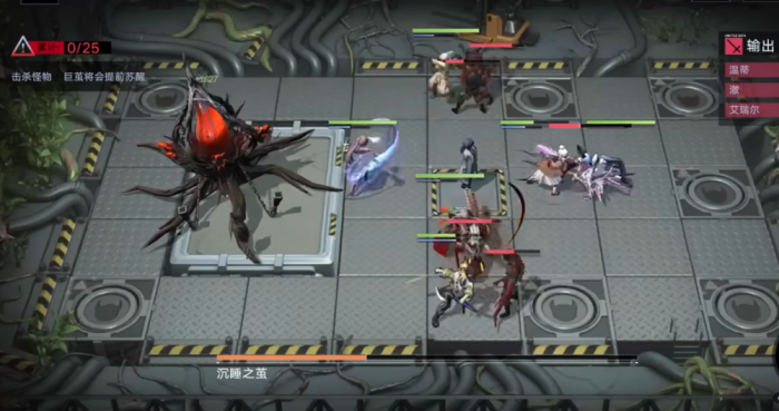 无期迷途恶兆之种怎么过1