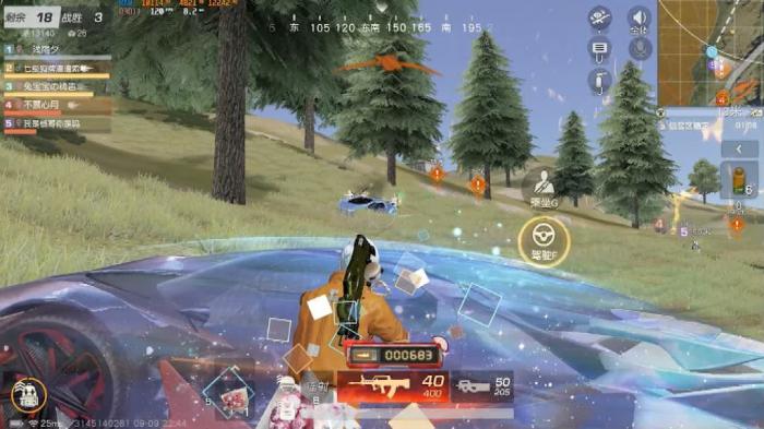 荒野行动采石场适合去吗1