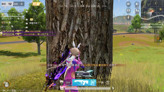 荒野行动采石场适合去吗2