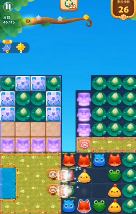 开心消消乐4470关怎么过1