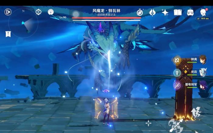 原神怎么打70级风龙2