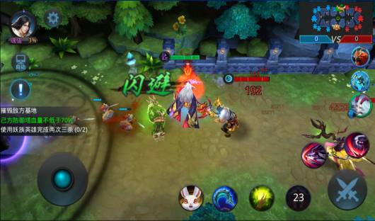 乱斗西游2精英71