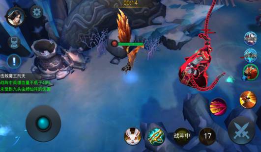 乱斗西游2第七章此志固长在怎么过1