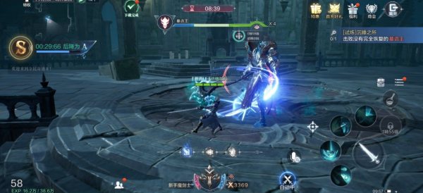 全民奇迹2冰法用什么技能好2