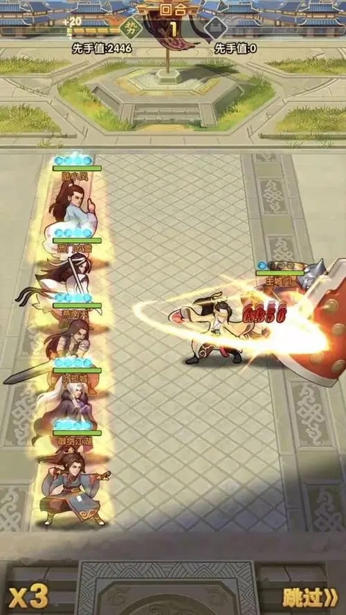 大掌门2萧十一郎阵容怎么配缘2