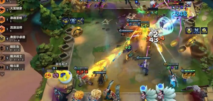 金铲铲之战九五玩什么阵容1