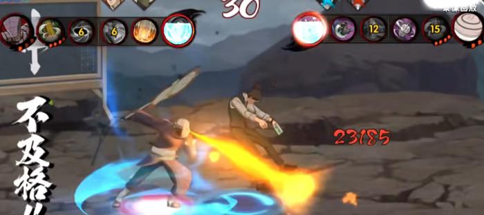 火影忍者怎么玩西装伊鲁卡2