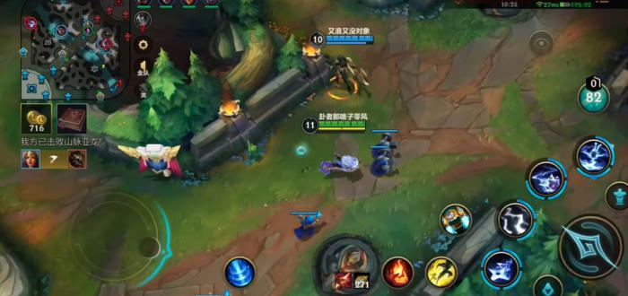 英雄联盟手游凯南怎么打1