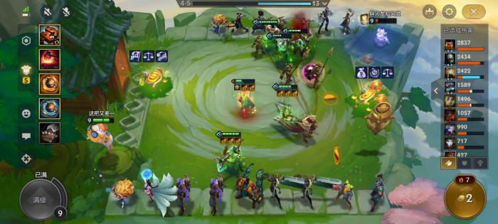 金铲铲之战狗头开局怎么玩2