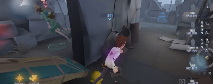 第五人格手游渔女怎么溜2