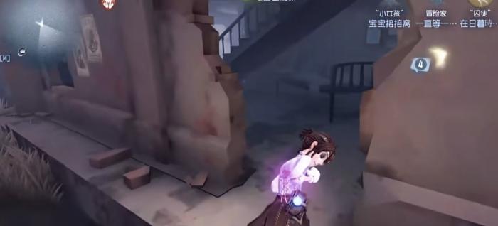 第五人格手游使徒怎么溜1