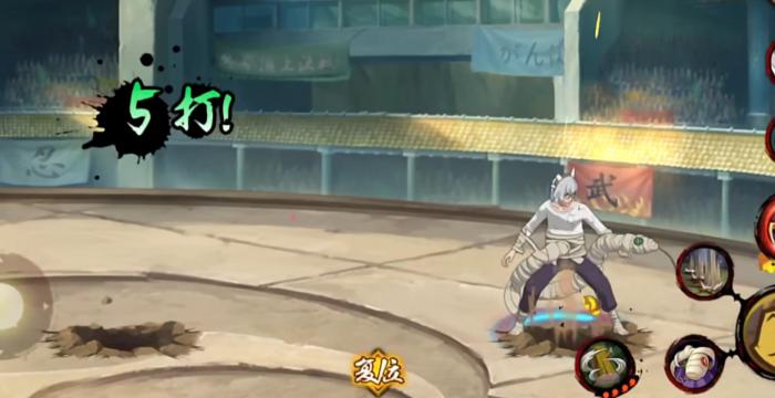 火影忍者怎么玩恶灵药师兜2