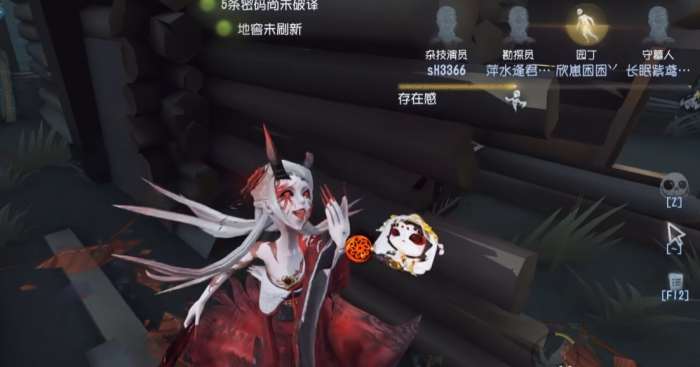 第五人格红蝶带什么天赋2
