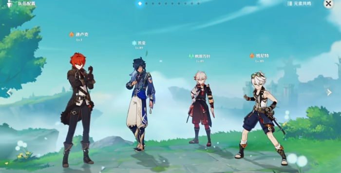 原神萌新怎么配队打怪2