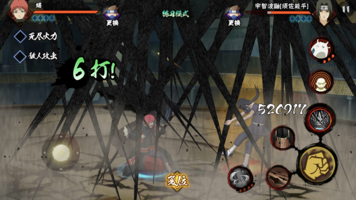 火影忍者手游蝎有哪些决斗场技巧3