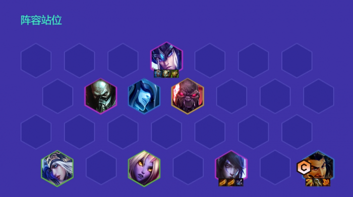 金铲铲之战s9阿克尚怎么玩1