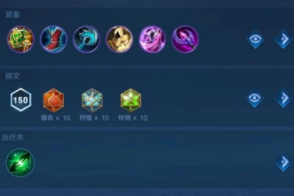 王者荣耀朵莉亚的玩法有哪些1