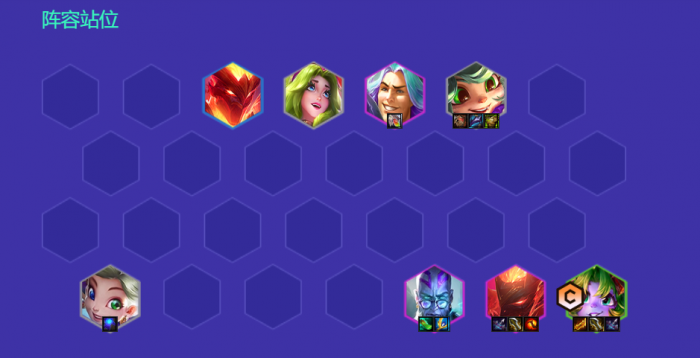 金铲铲之战堡垒小炮怎么玩1