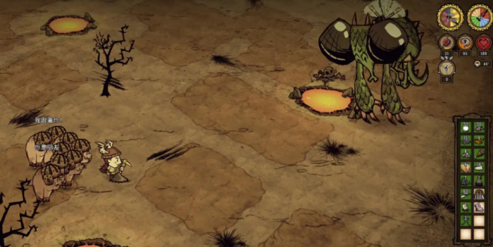 饥荒龙蝇会掉落什么物品1