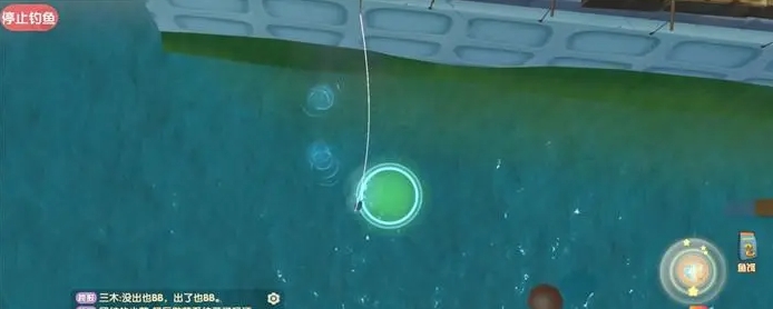 摩尔庄园奶油玉米浓汤怎么做3