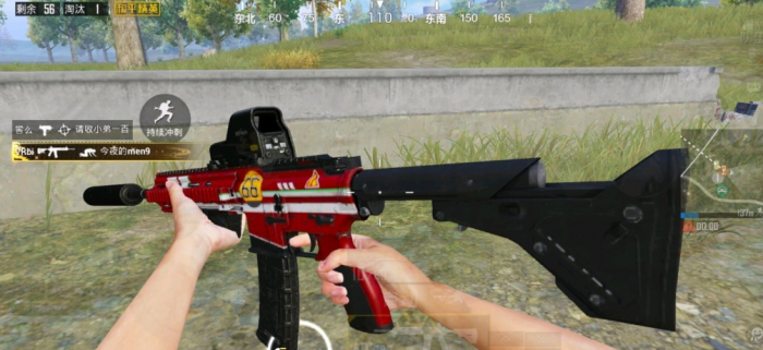 绝地求生海岛哪里m249多3