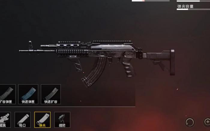 绝地求生玩m762怎么玩好1