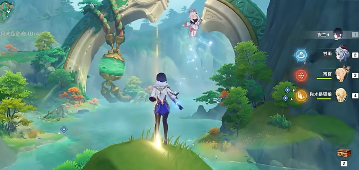 原神沉玉之旅任务怎么做2