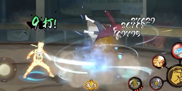 火影忍者手游金鸣怎么玩3