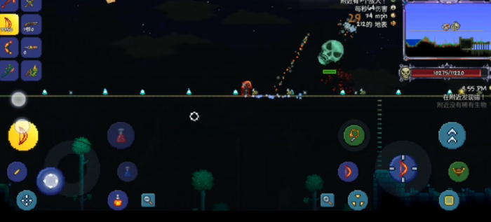 泰拉瑞亚手游骷髅王怎么打2