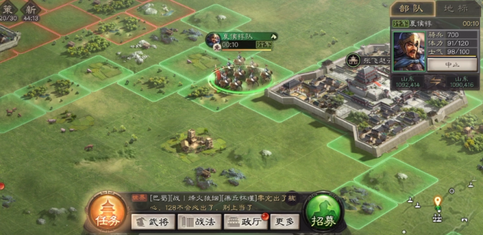 三国志战略版赵云和夏侯惇怎么单刷1