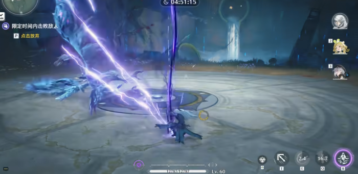 鸣潮无常凶鹭怎么打1