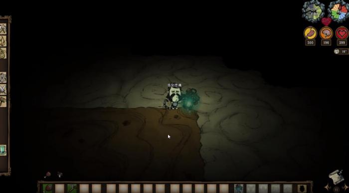 饥荒如何度过第一个夜晚1