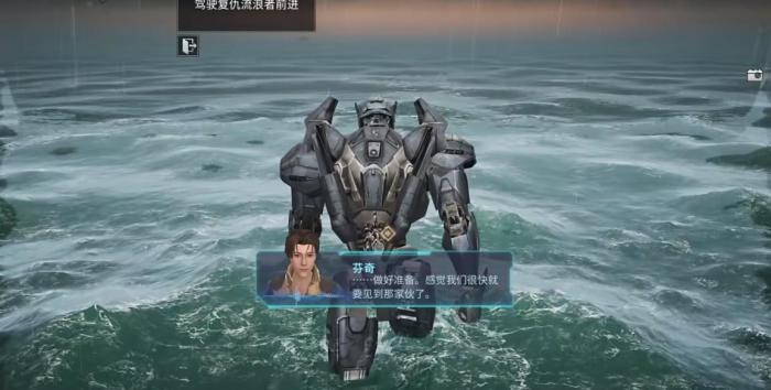 明日之后前期用什么武器2