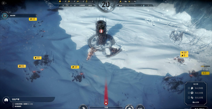 冰汽时代在前期怎么增加科研速度2