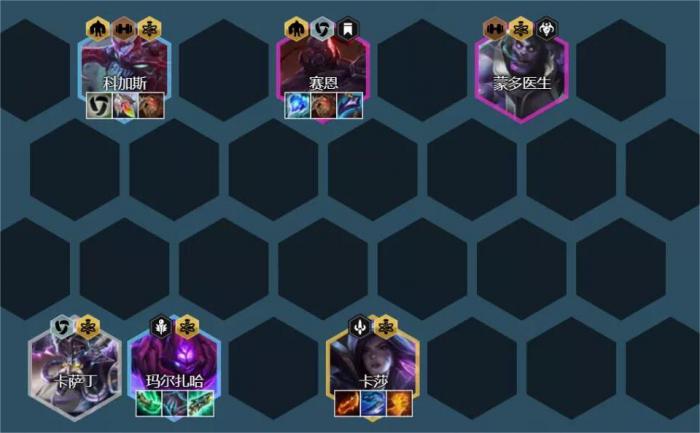 金铲铲之战圣盾雕像大虫子怎么玩2