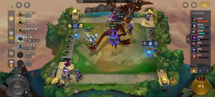 金铲铲之战万血大虫子怎么玩2