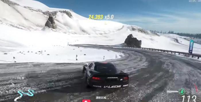 地平线4史基尔达瞭望台任务怎么做3