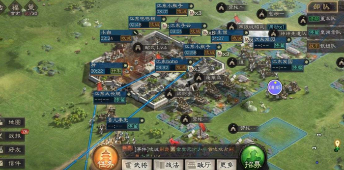 三国志战略版刘备有什么用2