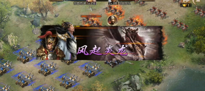 攻城掠地76副本马超怎么过2