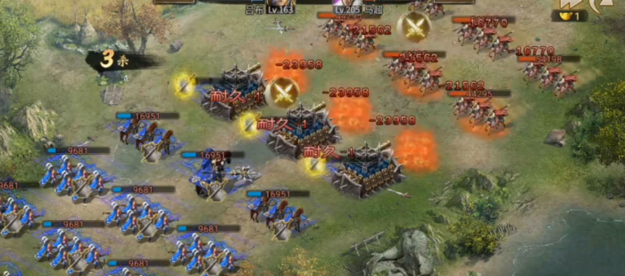 攻城掠地马超要怎么打1