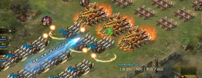 攻城掠地辛毗怎么过3