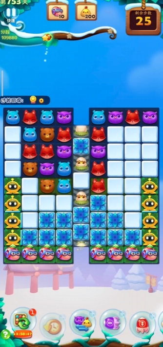 开心消消乐753关怎么过1
