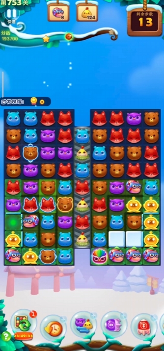 开心消消乐753关怎么过3