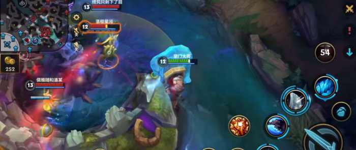 英雄联盟手游哪个辅助好操作1