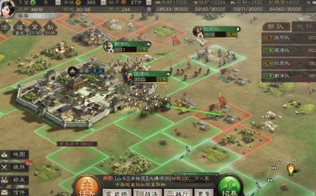 三国志战略版关羽如何培养3