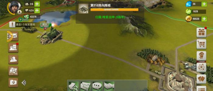 二战风云2新手怎么玩2