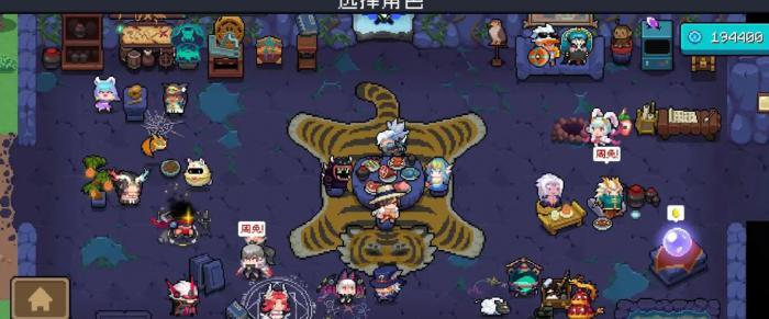 元气骑士合成角色有哪些2