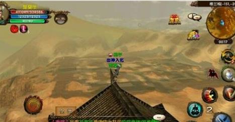 卧虎藏龙特殊任务是什么3