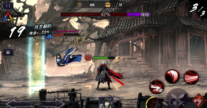 影之刃2上官阵容搭配2